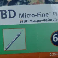 سرنگ انسولین BD