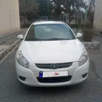 ماشین