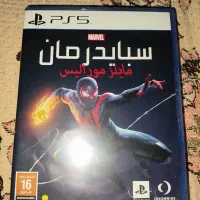 بازی مردعنکبوتی مایلز مورالز مخصوصه ps5