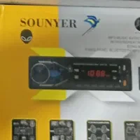 ظبط سونیر صفر