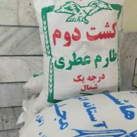 شریک جهت خرید و فروش برنج|استخدام مالی، حسابداری، حقوقی|محمدشهر, شهرک چمران|دیوار