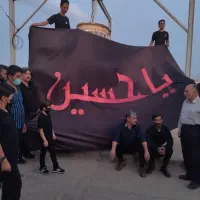 تور زیارتی کربلا نقد و اقساط تولد امیرالمومنین