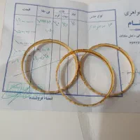 دو عدد النگو نونو سایز ۳ نونو اصلا استفاده نکردم|جواهرات|شوشتر, |دیوار