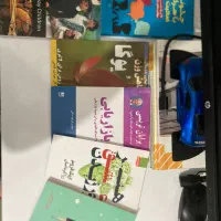 کتاب/رمان/اقتصاد/یوگا/عشق