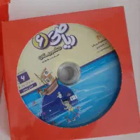 کمک آموزشی پرش