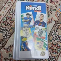 کیمدی|اسباب‌‌بازی|رشت, سلیمانداراب|دیوار
