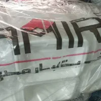 ظرف برنج تک پرسی