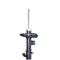 کمک جلو هایما s7