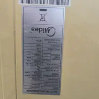 کولر مدیا ۳۶۰۰۰ کوپلند گاز r۲۲|کولر گازی و فن‌کوئل|اهواز, سپیدار|دیوار
