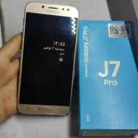 سامسونگ j7 pro ( فروش و معاوضه)|موبایل|گلبهار, شهر جدید گلبهار|دیوار