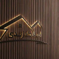 فروش اپارتمان ۷۵ متری شهرک دانشگاه