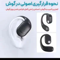 هدفون بلوتوثی مدل OWS|لوازم جانبی موبایل و تبلت|قدس, شهر‌قدس|دیوار