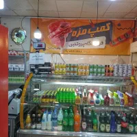 یخچال ویترینی تمیز