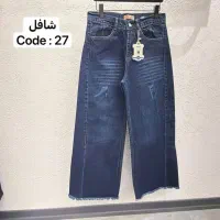 شلوار لی زنانه عمده|لباس|تهران, بازار|دیوار