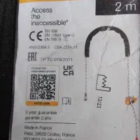 وسایل صخره نوردی کوهنوردی|کوهنوردی و کمپینگ|شیراز, شهرک رضوان|دیوار