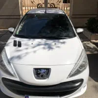 ۲۰۷ اتومات مدل ۹۷