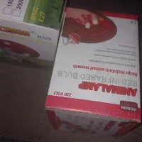 لامپ مادون قرمز 250|لامپ و چراغ|شاهین‌شهر, دکتر حسابی|دیوار