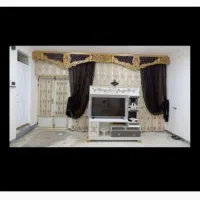 پرده وکتیبه
