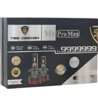 هدلایت m8promax
