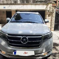 دایون y7