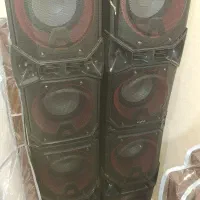 باند جی بی ال جفت