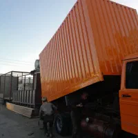 اتاق سازی دقت  جاده سنتو