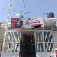 سرویس انژکتور موتورسیکلت
