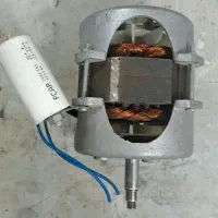 موتور سبزی خرد کن