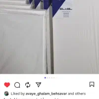 بوم نقاشی زیر سازی شده|لوازم التحریر|نور, |دیوار