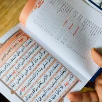 فروش عمده مفاتیح(منتخب)|کتاب و مجله مذهبی|قم, نیروگاه|دیوار