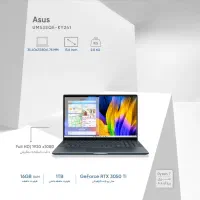 لپ تاپ گیمینگ Asus|رایانه همراه|نکا, |دیوار