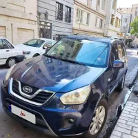 ام وی ام x33 مدل 95اتومات