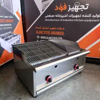 گریل مرکب گریل ذغالی روغنی گریل اقتصادی