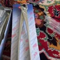 انبر گاز المتور بندی کنپکس