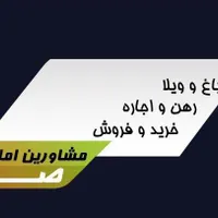 اجاره مغازه دوبلکس/صفر/مناسب کافی شاپ و فست فود|اجارهٔ مغازه و غرفه|اصفهان, کوی امیریه|دیوار