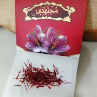 زعفران و هل مجتهدی