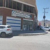 رهن و اجاره تجاری
