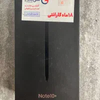 سامسونگ گلکسی note 10 پلاس|موبایل|تهران, ولنجک|دیوار