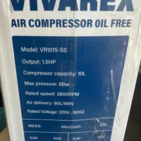کمپرسور باد‌ پمپ هوا سایلنت بیصدا ۱۰ لیتری ویوارکس|ابزارآلات|تهران, ائمه اطهار|دیوار