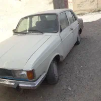 پیکان