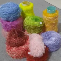 کاموا یوموش