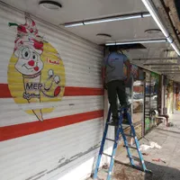 تعمیر کرکره برقی و جک|خدمات پیشه و مهارت|اهواز, کوی باهنر|دیوار