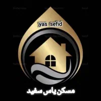 تک واحدی با پارکینگ وانباری