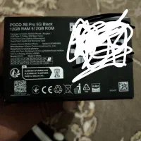 poco x6 pro