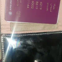 کارت ماشین و گواهینامه|اشیا|قدس, شهر‌قدس|دیوار