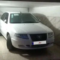 سمندسورن پلاس 1402دوگانه کپسول بزرگ