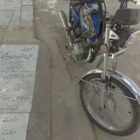 موتور هندا مزایده مدل 94 پلاک ملی