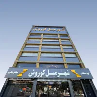 مبل اقساطی|مبلمان خانگی و میز عسلی|کرج, چمران|دیوار