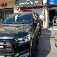 دودی اطلس سهند|قطعات یدکی و لوازم جانبی|قم, بلوار امین و ساحلی|دیوار