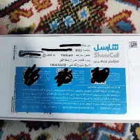 گوشی a16|موبایل|خرم‌آباد, |دیوار